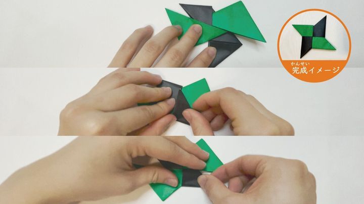 子供でも簡単！一枚の折り紙を切らないで作る『手裏剣』の折り方！Howpon ハウポン