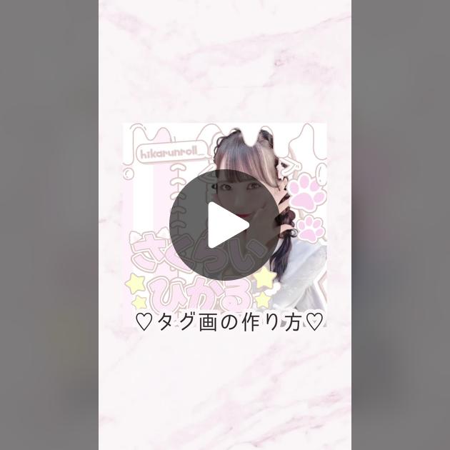 最新版 ヲタクにおすすめのフリーフォント36選量産地雷コスメlog