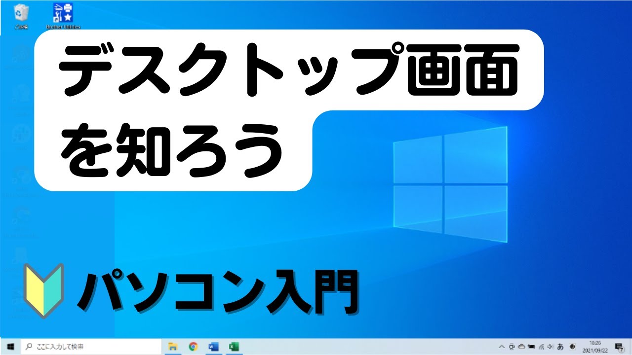 Amazon.co.jp: スクリーン拡大鏡 ノートパソコンの画面拡大鏡、21インチ3D調整可能角度電話プロジェクター電話スクリーンアンプ、映画、ビデオ、ゲーム用の調整可能角度スタンド付きColor : White 21in:家電＆カメラ