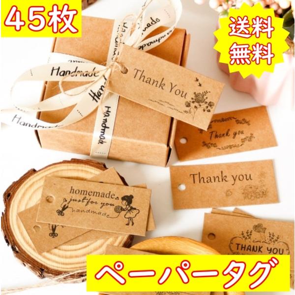 オリーブ タグ付きラッピングペーパー 包装紙 その他雑貨 NANA DESIGN 通販 11108627Creema クリーマ