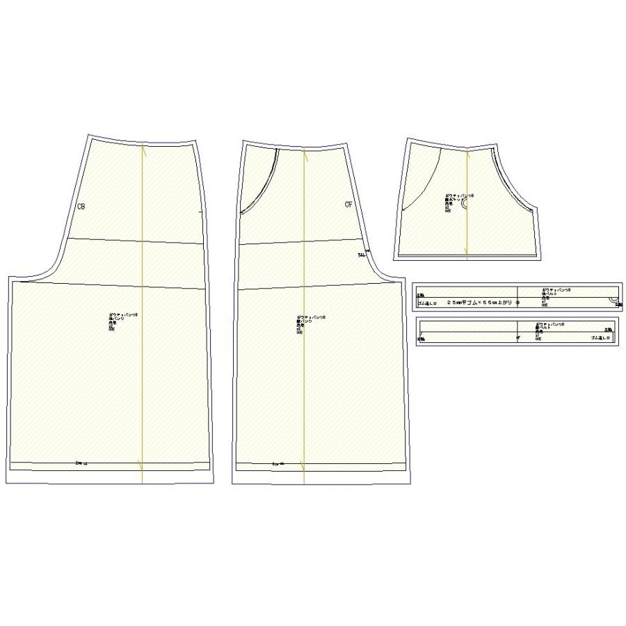 ふんどしパンツ型紙 作り方説明書 2種類 - メルカリ