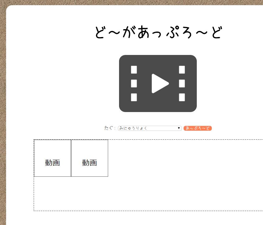 Windows10で動画ファイルのサムネイル画像が表示されないので表示できるようにします - YouTube