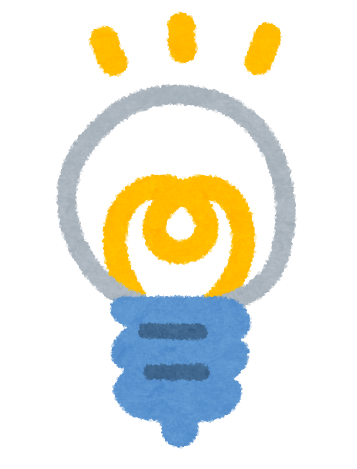 ひらめきマーク - ほっこりフリーイラスト素材 えかきかき