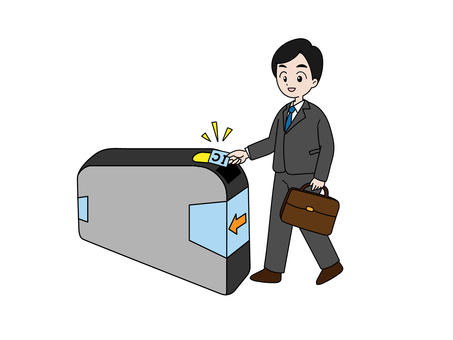 改札機をくぐる日本人サラリーマン 男 のイラストのイラスト素材92873540- PIXTA