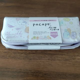 ペンケース 可愛い 通販 ペンポーチ 筆箱 筆入れ ペン ケース 小物入れ ポーチ 大容量 大きめ おしゃれ シンプル 花 フラワー 大学生 高校生中学生 小学生 メイクポーチ スリムポーチ ブラシケース 大人 女性 文房具 ステーショナリ