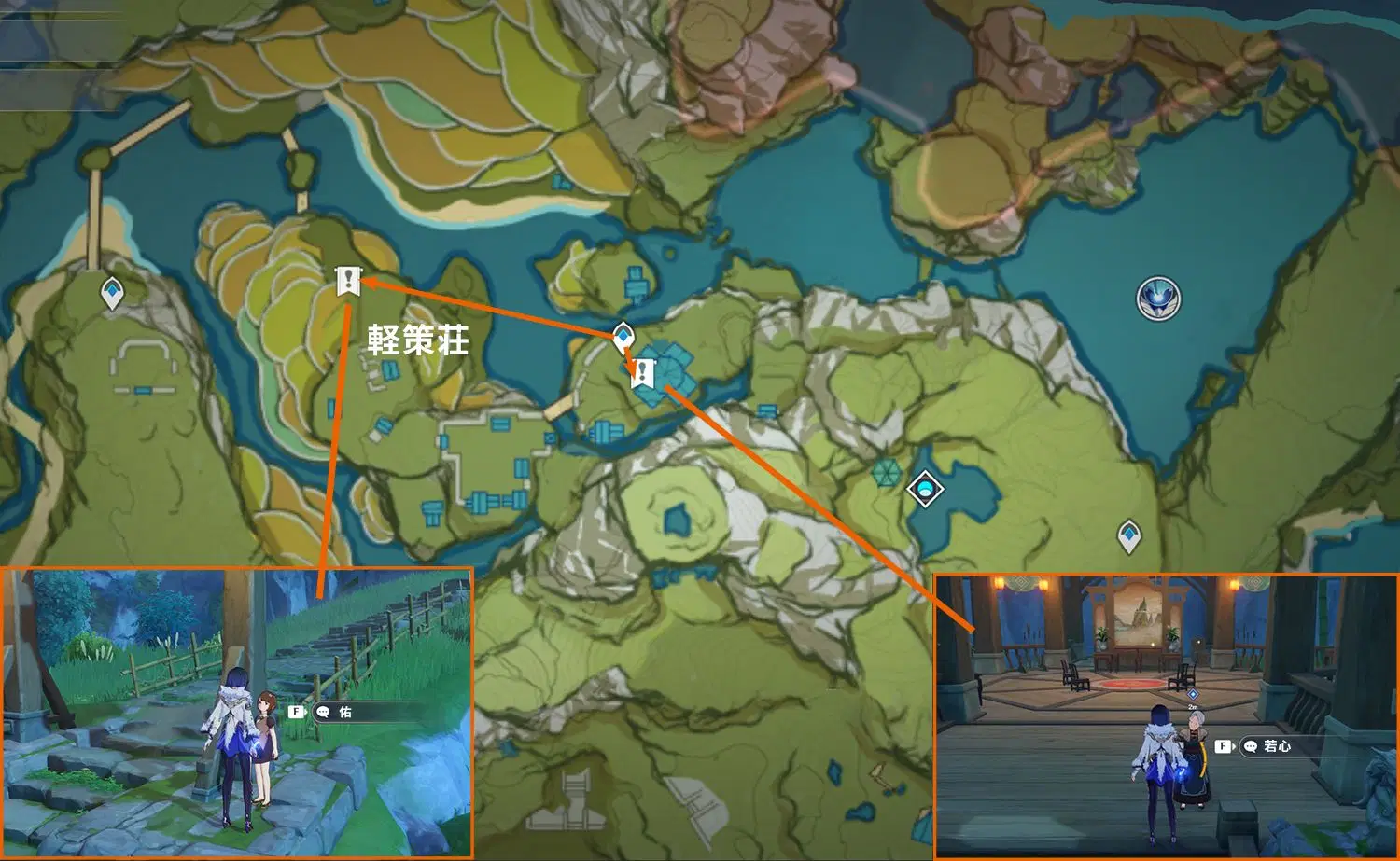 原神 欠片探しの岩尊像の場所とギミック攻略方法 - GamesInk