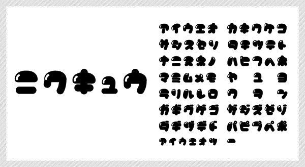 1文字 高さ10cm 高さ9.5cm 耐水有 屋内用 ツヤなし 漢字ひらがなカタカナ 切文字シールステッカーカッティングシールオーダーメイド