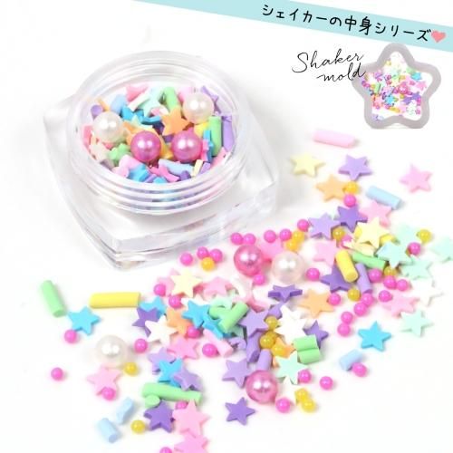 楽天市場 ミックスカラースプレーの通販