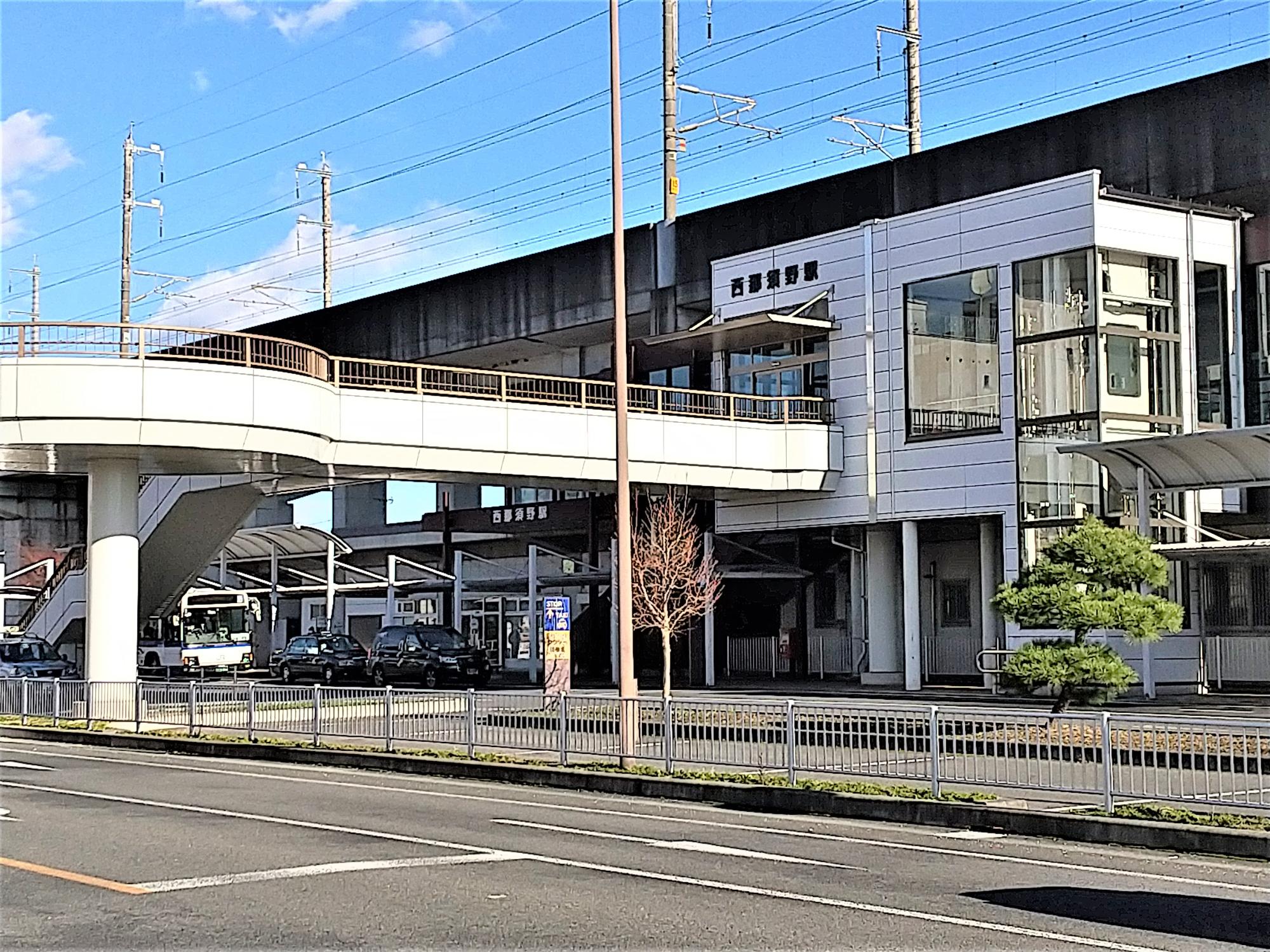 西那須野観光協会 | さくら市氏家観光協会からのお知らせです。1