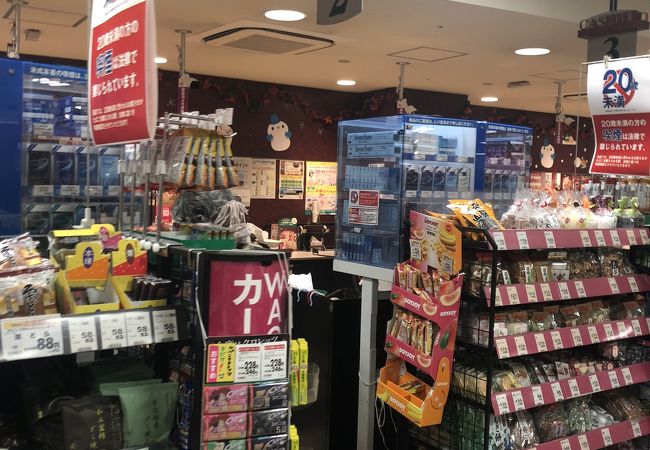 兵庫県尼崎市東園田町のその他喫茶店一覧 - NAVITIME