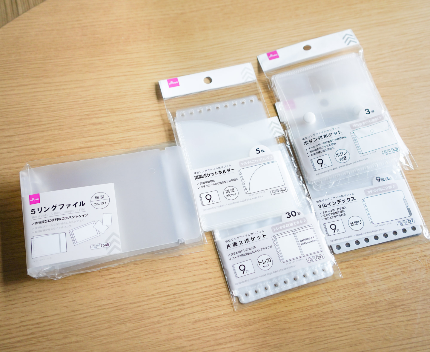 100均「クリアケース 仕切り2トレー」の商品情報とサイズ・収納例。セリアで販売 4947879002376