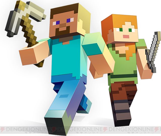 マイクラのスティーブアイコンフリー素材 ブログ