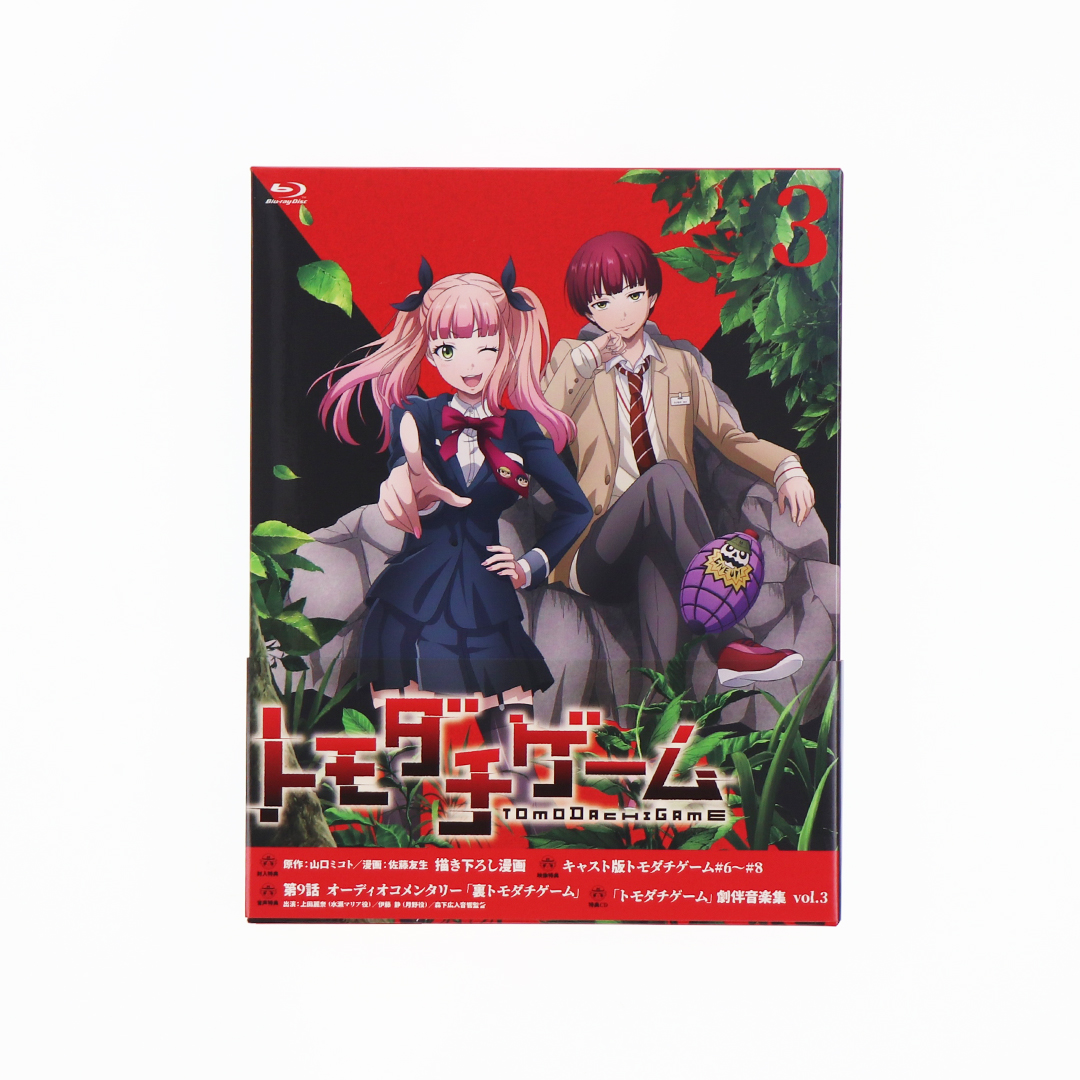 東 莉緒Rio Azuma on X: 