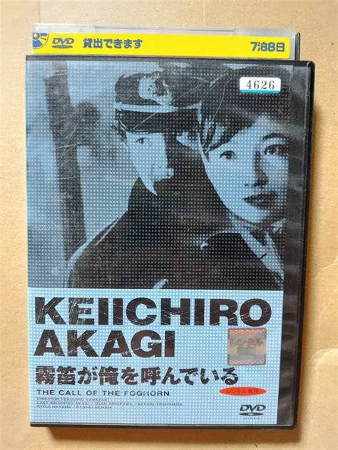 このかたの名前わかりますでしょうか？ - 胸丸出しでしたので -