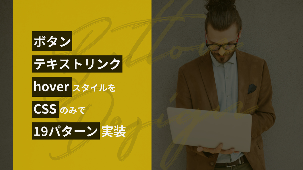 リンク ボタン についてlit.link リットリンク– lit.link ヘルプ