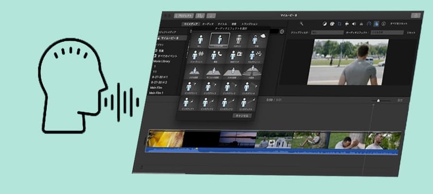 美少女VTuber始めました。AIボイスチェンジャーで女声のライブ配信方法の紹介さくらのナレッジ