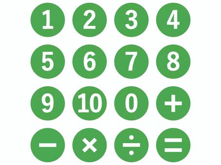 無料の数字のアイコンイラスト素材PNG・フリー 画像 - Pngtree