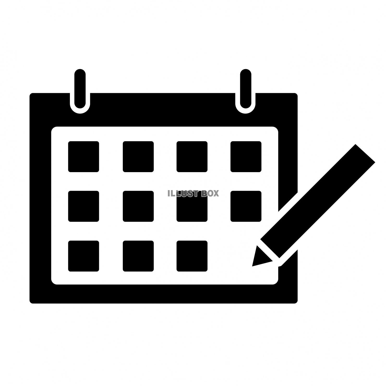 カレンダー フラットカラーアイコン フリー素材 – アイコン・イラストダウンロードサイト OWL STOCK -オウルストック