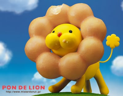 ミスタードーナツ على X: 