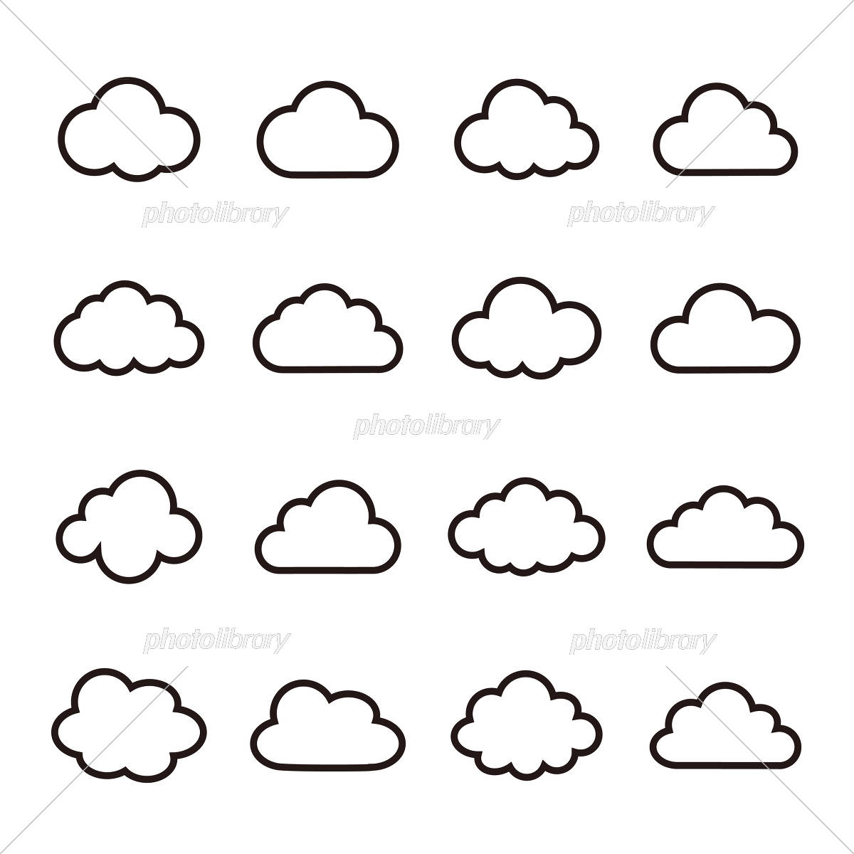 コンピューティング デザイン ストレージのクラウド アイコン ベクトルをクリックします。 イラスト フリー素材EPS無料ダウンロード -Pikbest