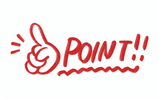 ポイント」の写真素材7,932,542件の無料イラスト画像Adobe Stock