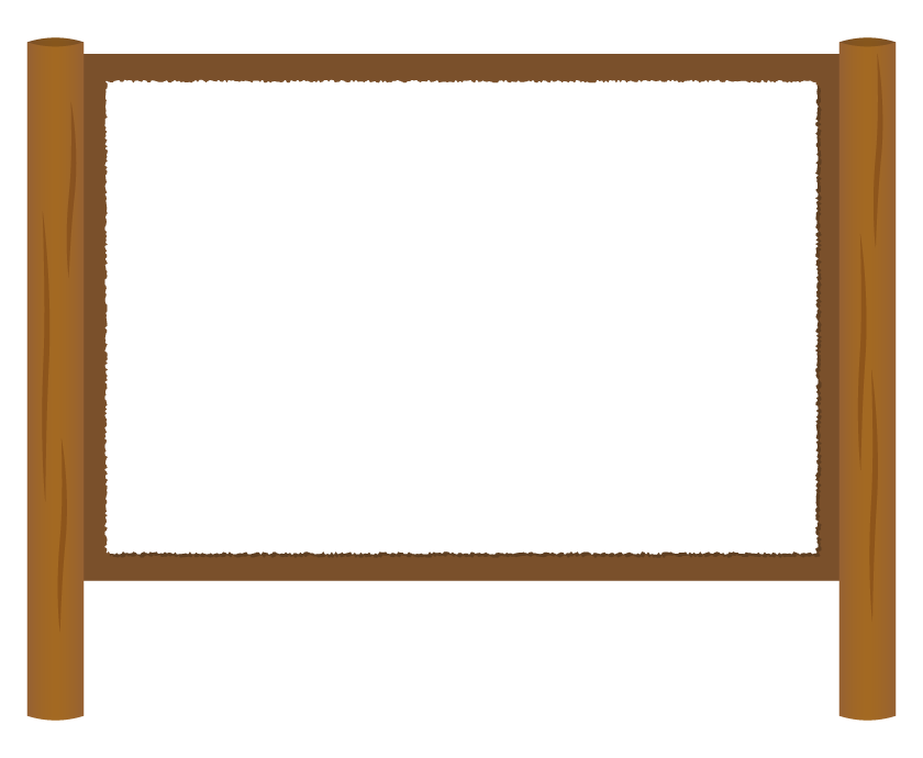 木の立て看板イラストのフリー素材イラストイメージ