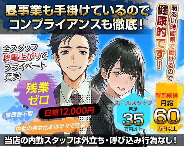 練馬区にサンドイッチ・ハンバーガーで人気の弁当配達・宅配デリバリーならくるめし弁当