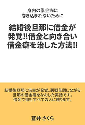 大人のやすらぎSPA|恵比寿・銀座完全個室リラクゼーションサロン