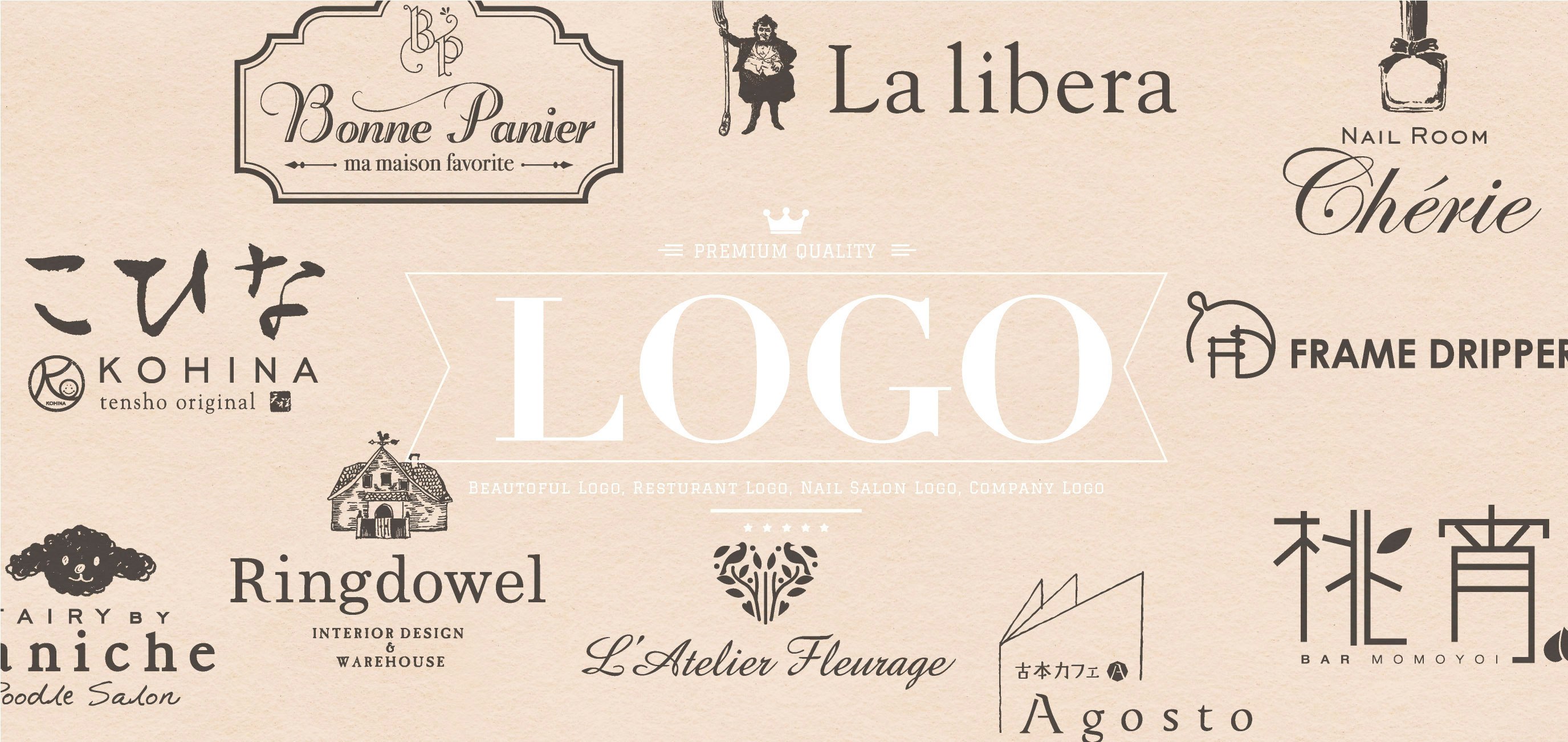 かわいいらしい美容室 店名とロゴのイメージをデザインしてくださいLogo design contest99designs