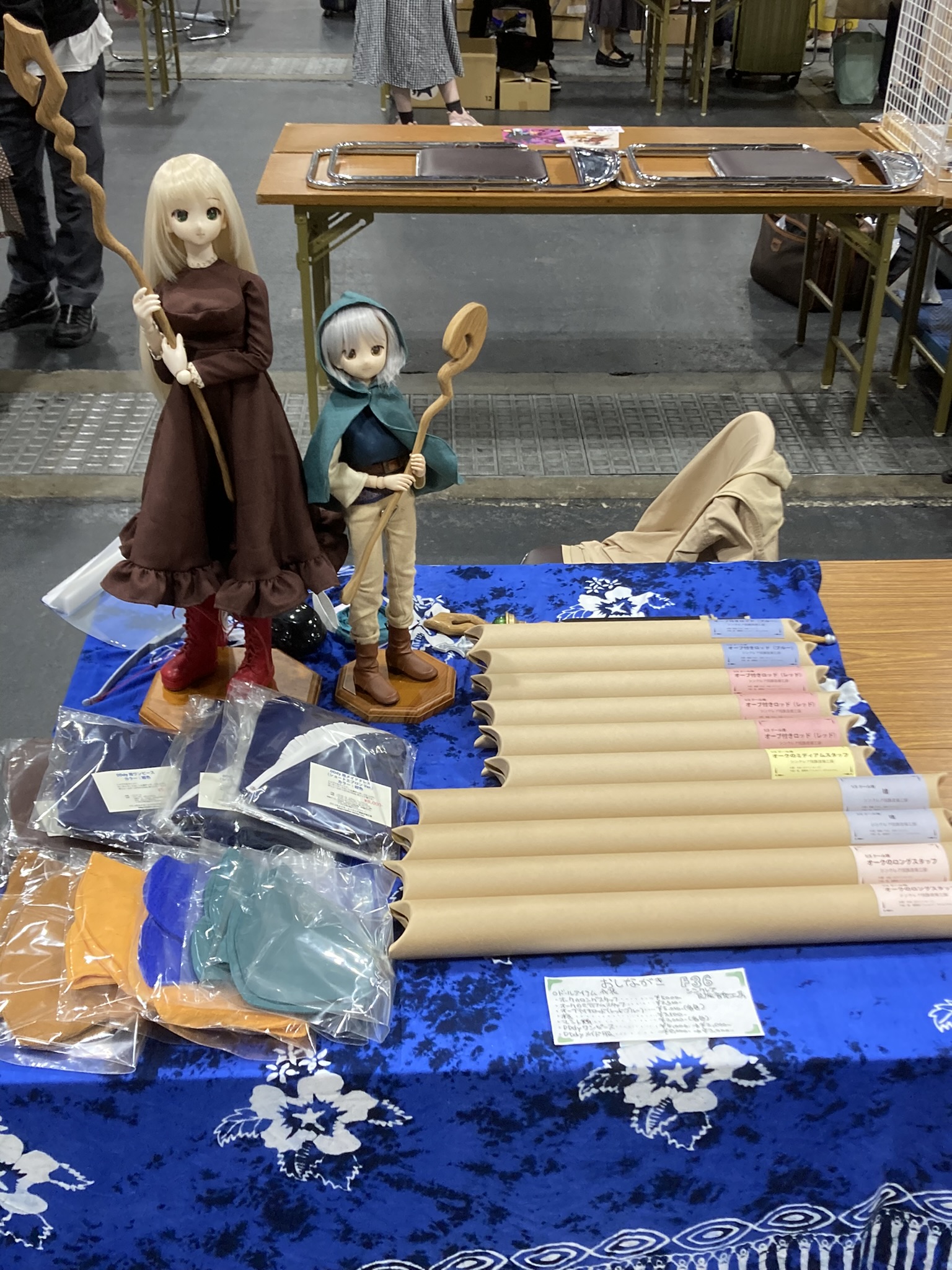 ドール・フィギュア・ハンドメイド関連の展示即売会”I・Doll（アイドール）”