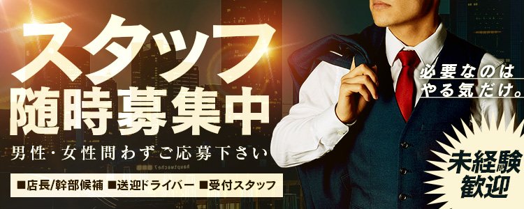 Amazon.co.jp: City Heaven (シティヘブン) 新潟版