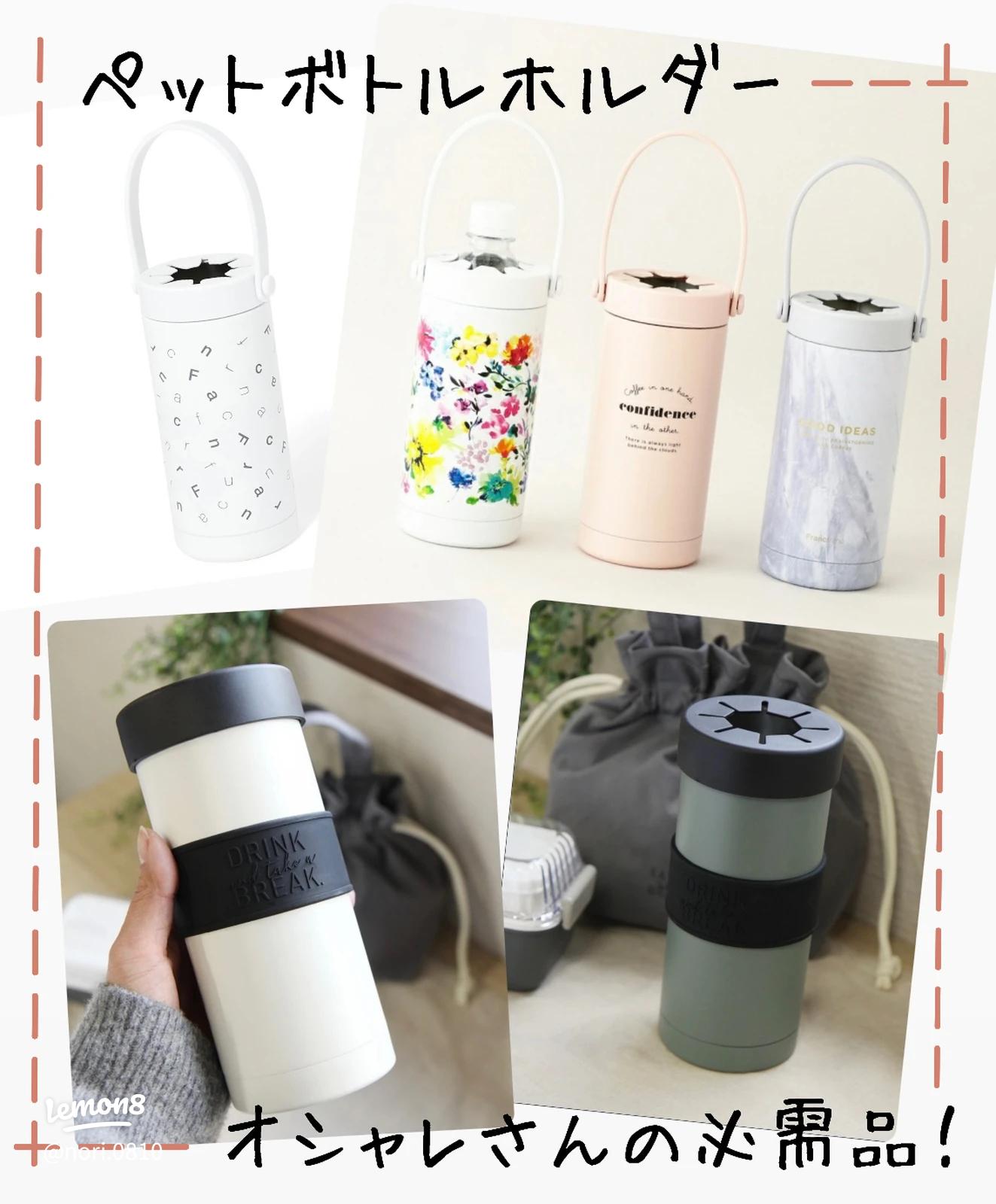 無料テンプレートプチギフトボトルを彩るサンキューシール。水がおすすめな理由もARCH DAYS