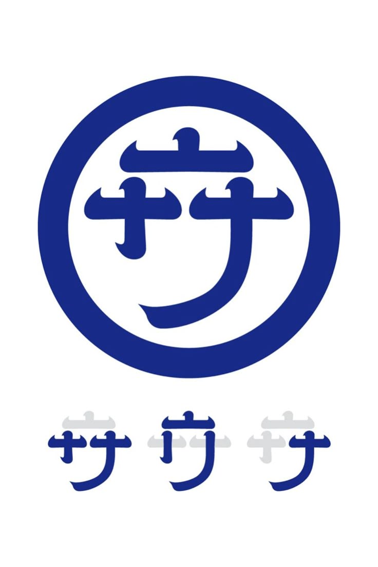 東海１の極上内気浴、名古屋駅から徒歩５分 SAUNA MONKEYサウナモンキー 名古屋