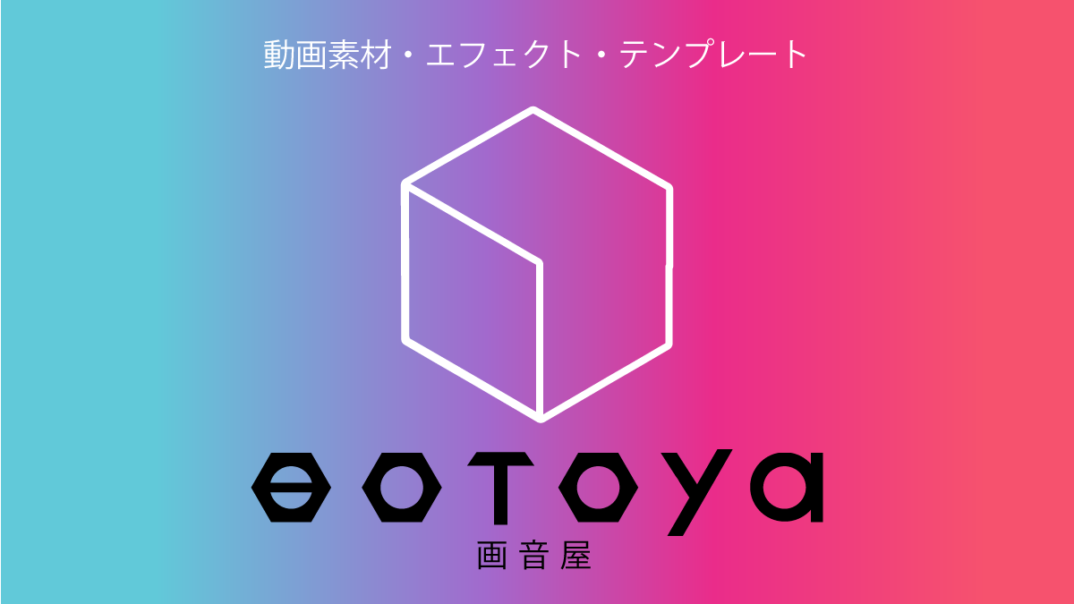 無料 ライブ配信画面素材 オーバーレイ✨ Youtube・Twitch・Mildomなど- よわまいSHOP - BOOTH
