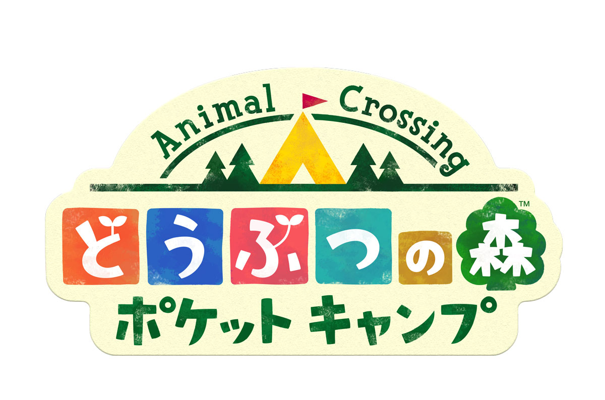 いろいろなファイルアイコン 文字かわいいフリー素材集 いらすとや