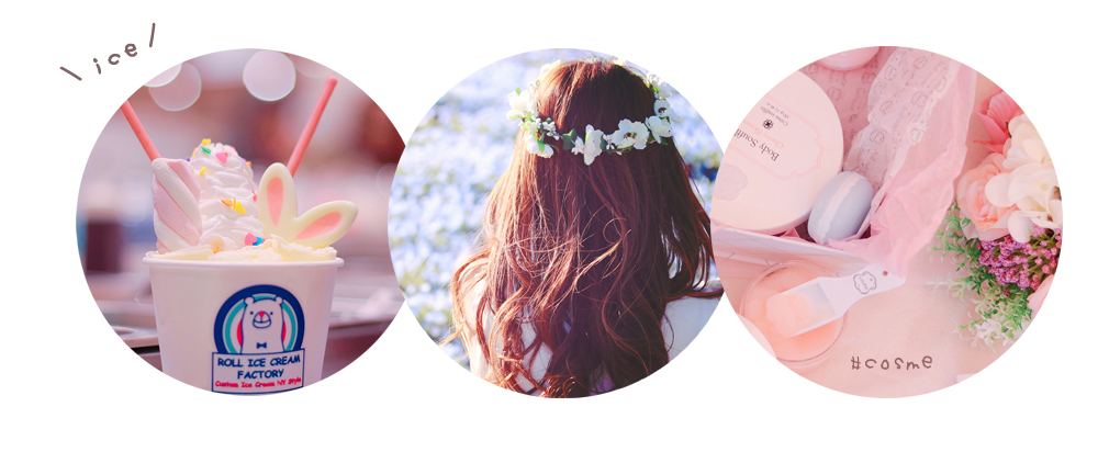 おしゃれ フリー アイコン 女の子 実写TikTok