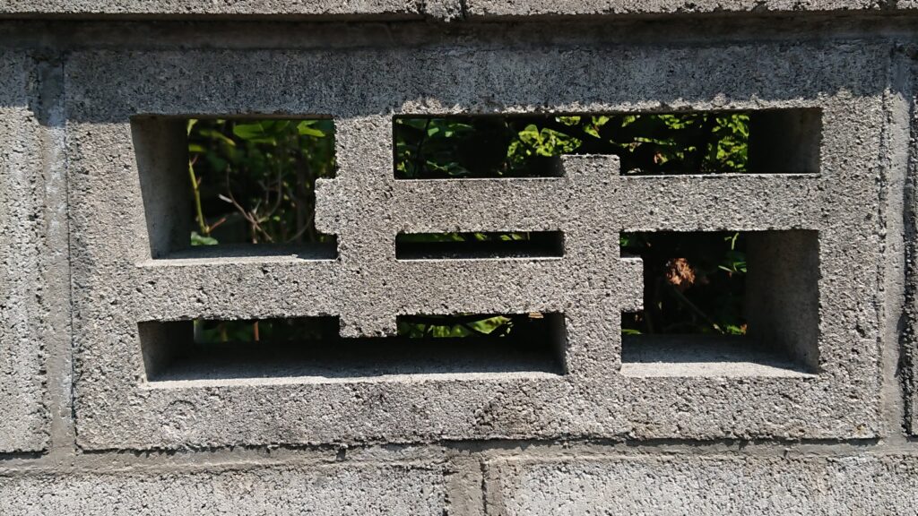 知育動画 語彙力UP!!「丸」「三角」「四角」のものを60種類紹介!! 3歳 4歳 5歳 6歳