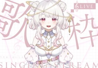 RPGゲームの様なイラスト提供します サムネや背景画像でお使い下さい！！ココナラ