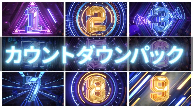 エフェクトで使える無料動画素材想いが届く。伝わる無料動画素材