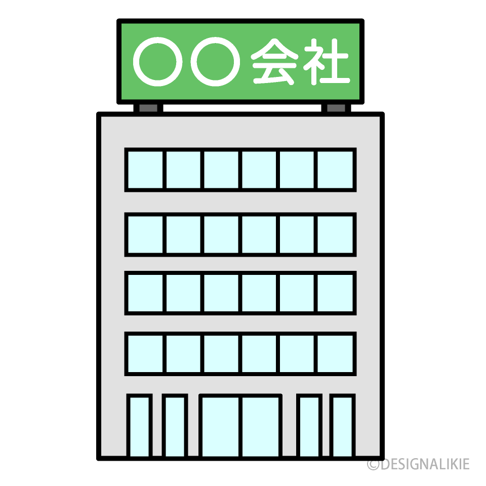 6,100点を超える会社 外観 日本のイラスト素材、ロイヤリティフリーのベクター素材グラフィックスとクリップアート - iStock工場 外観,ビル 外観 日本, ビル 外観