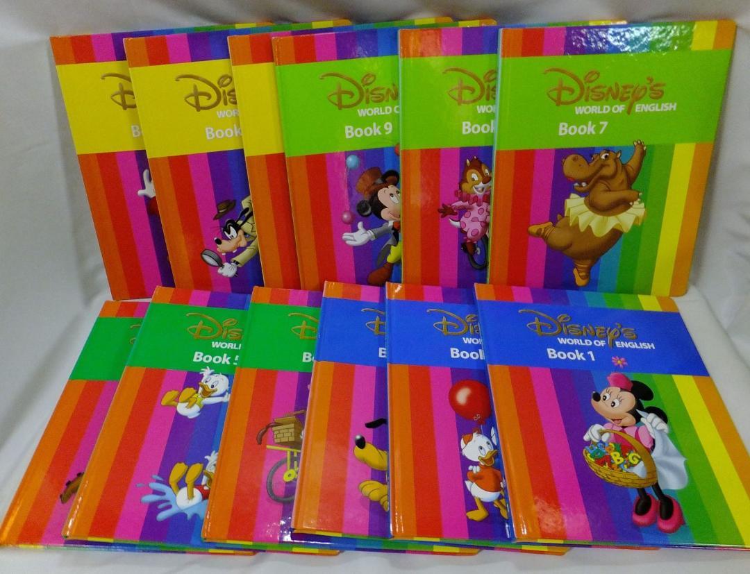 DWE ワールドファミリー ディズニー英語システム フラッシュカード カードゲーム ファンウィズワーズYahoo!フリマ 旧PayPayフリマ