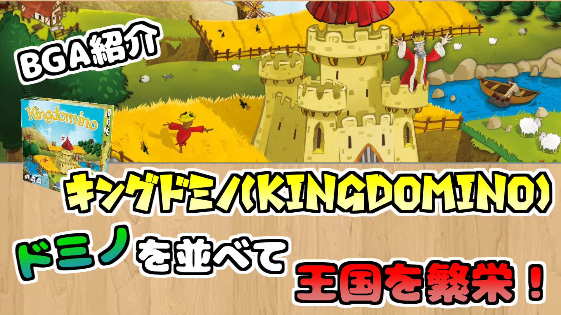 ワーカービー、「au Webポータル」「auサービスTOPアプリ」にて『バルーンポップパズル』『アタマを回転カラーパネル』を配信gamebiz