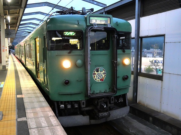 JR東舞鶴駅（京都府）～JR敦賀駅（福井県） - Bianchi Frettaに乗って