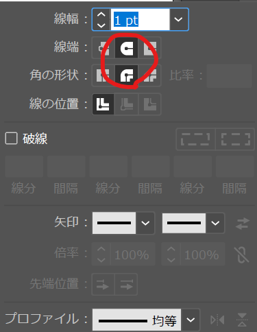 文字を簡単に少し目立たせる: Illustratorの使い方