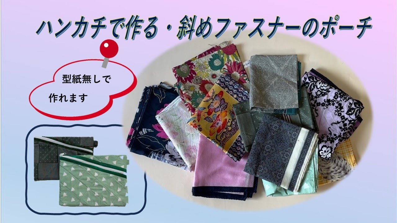 お肌のざらつきや、二の腕のぶつぶつが気になるあなたにオススメのシルクハンカチシルク専門店 肌清 HADASEI