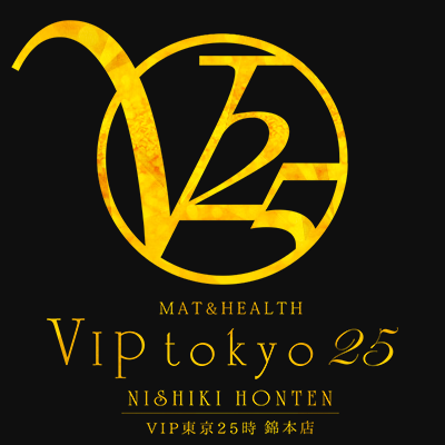 いのり🐾VIP東京25時錦本店(@vip25_inori) #愛知 #VIP東京25時 錦本店 -