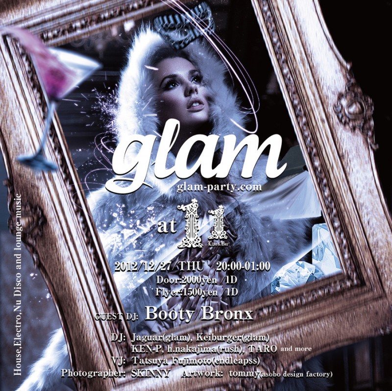 WORKSオリティーアフロヘッズ ライブフライヤーmizDesigns