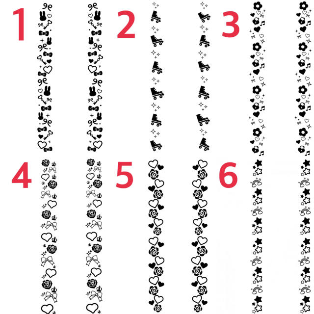 Amazon.co.jp:ハート2 背景入り ペンライトプレート キンブレ アクリルプレート キンブレシート ペンラ 名入れ 名前 キンブレプレート魔改造キット 対応機種：キンブレX10V,X10R ※本体は付属致しません背景_ハートP 書体10 横書き: おもちゃ