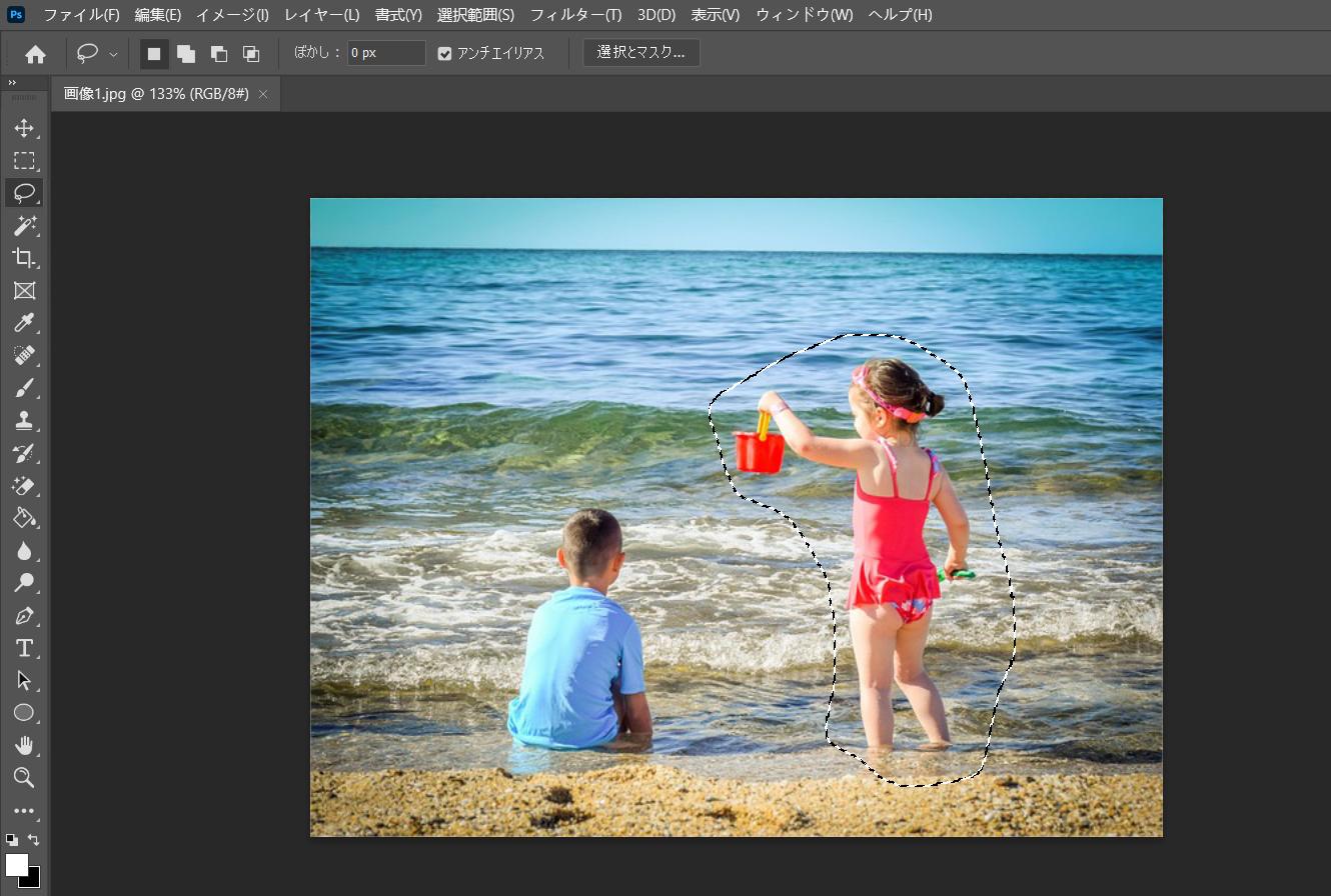 2022最新！簡単に人を消す無料アプリおすすめ5選