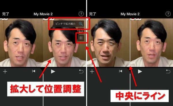 Adobe Learn - を学ぶ Premiere Pro 合成動画を作成する方法